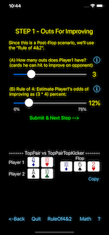 Poker Odds Teacher - Step 1