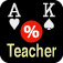 Poker Odds Teacher